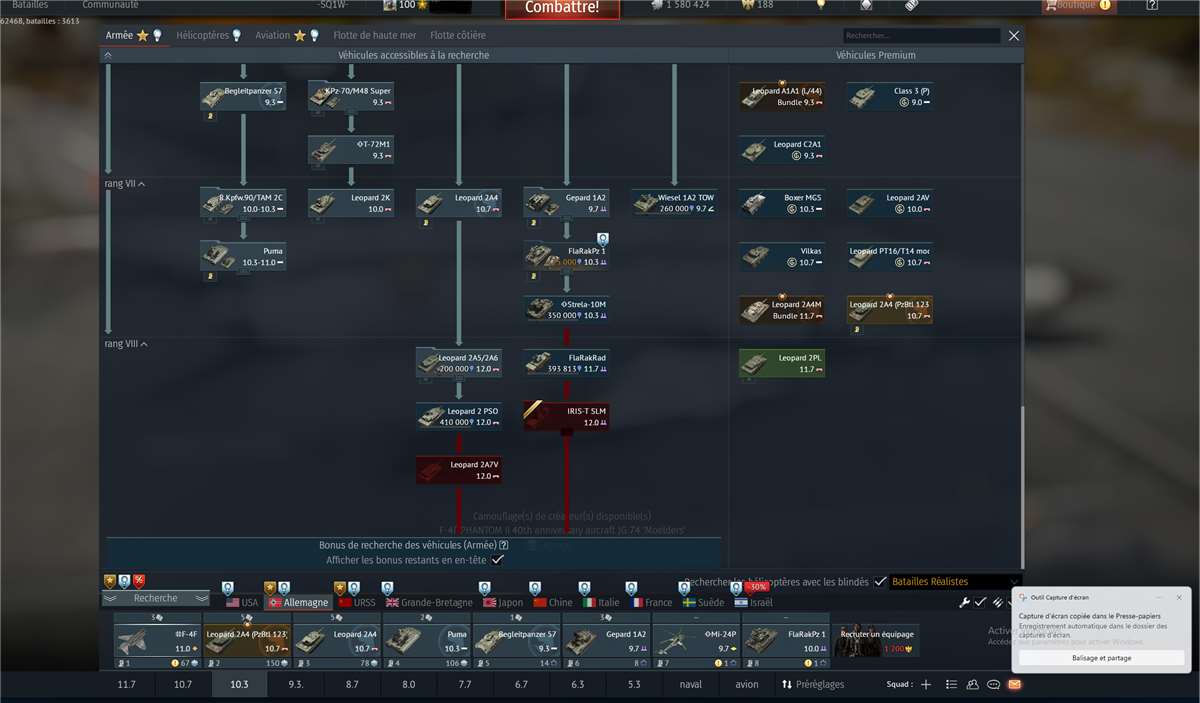 war thunder personal account.